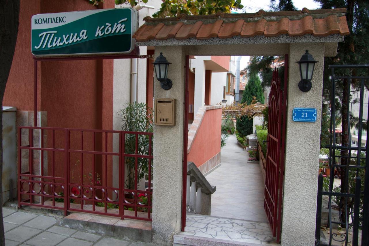 Хотел "Тихия Кът" Sozopol Exterior photo